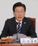 민주당 최고위