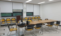 [르포]마약은 심각한 뇌질환 중독자 치료 산실 국립부곡병원 가보니