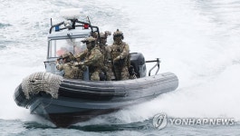 기상악화로 축소되었지만
