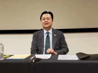 주미대사 