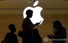 블룸버그 애플, 헤드셋 다음주 공개…월가 반응시들