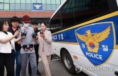 검찰 송치되는 '데이트 폭력 신고' 보복 살인 피의자
