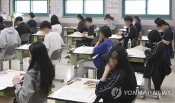 대학수학능력시험 6월 모의평가 준비하는 고3 수험생들