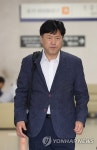 법정 향하는 김용
