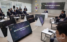 윤석열 대통령, 제5차 수출전략회의 주재