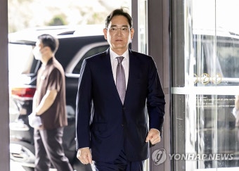 삼성호암상 시상식 참석하는 이재용 회장