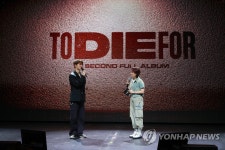 비아이 정규 2집 발매 쇼케이스