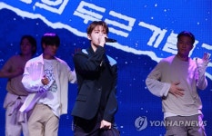 비아이의 컴백 무대