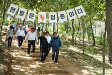 맨발걷기 좋은 도시 목포…양을산·초당산에 조성