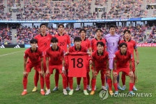 U-20 대표팀, 에콰도르전 시작