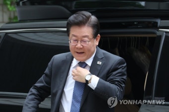 공판 출석하는 민주당 이재명 대표
