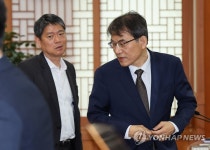 회의 마친 노태악