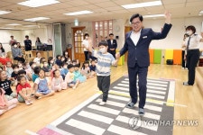 박일하 구청장, 어린이 교통안전교육 참석