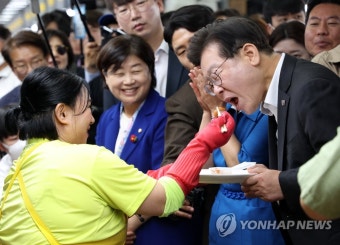 부산 간 이재명…