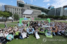서울시 환경 열공…광역환경교육센터·환경교육기관 지정