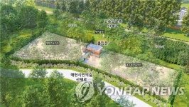 서울시, 매헌시민의숲에 반려견 놀이터 조성