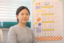 [도전하는 청춘] (18) 놀거리 직접 만들죠…청년창작소 오롯 대표 홍남화