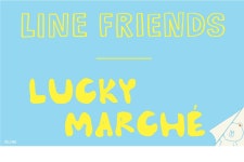 종이팩 수거·플라스틱 재활용…유통업계도 환경의 날 동참