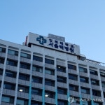 누적 적자 1천700억원…서울백병원 82년만에 폐원 수순