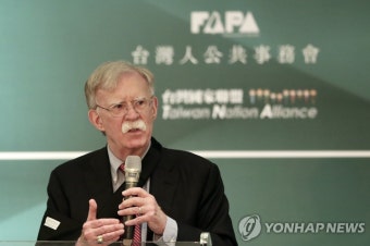 美 매파 볼턴 