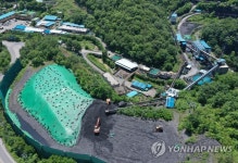 석탄 쌓여있는 화순탄광