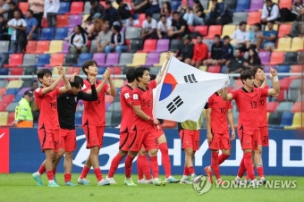태극기 휘날리며 4강으로