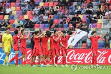 활활 타오르자, 더 높이