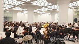 신세계센텀시티 찾아가는 음악회