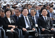현충일 추념식 참석한 여야 대표들