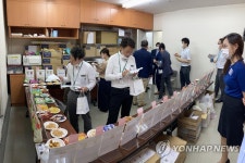 일본 세븐일레븐, 일본 전 열도에 K-스낵 판촉 개시