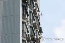 홀로 외롭게