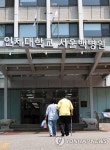 82년 된 백병원, 경영난으로 폐원 수순