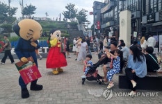 천년 축제 강릉단오제 오세요