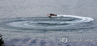 보트에 몸을 싣고