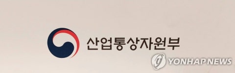 산업부·대전시, 지역 바이오기업 현장 애로 청취