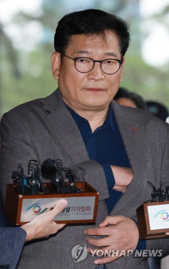 2차 자진 출석 불발, 입장 밝히는 송영길 전 대표