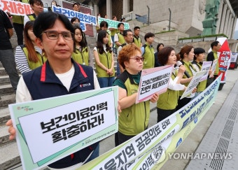 보건의료노조 서울지역본부 투쟁선포 기자회견, 발언하는 최희선 본부장