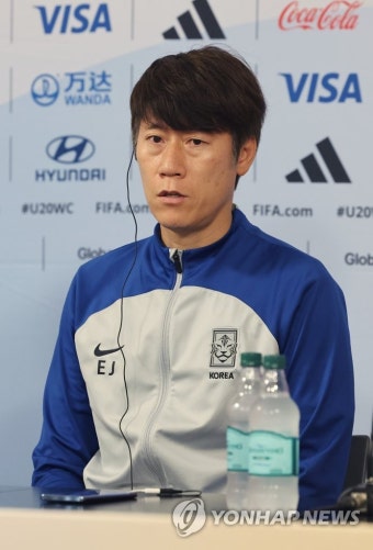 이탈리아전 앞두고 기자회견 가진 김은중 감독