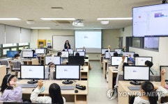 [게시판] KT, 초등생 대상 AI 창의예술 융합과정 진행