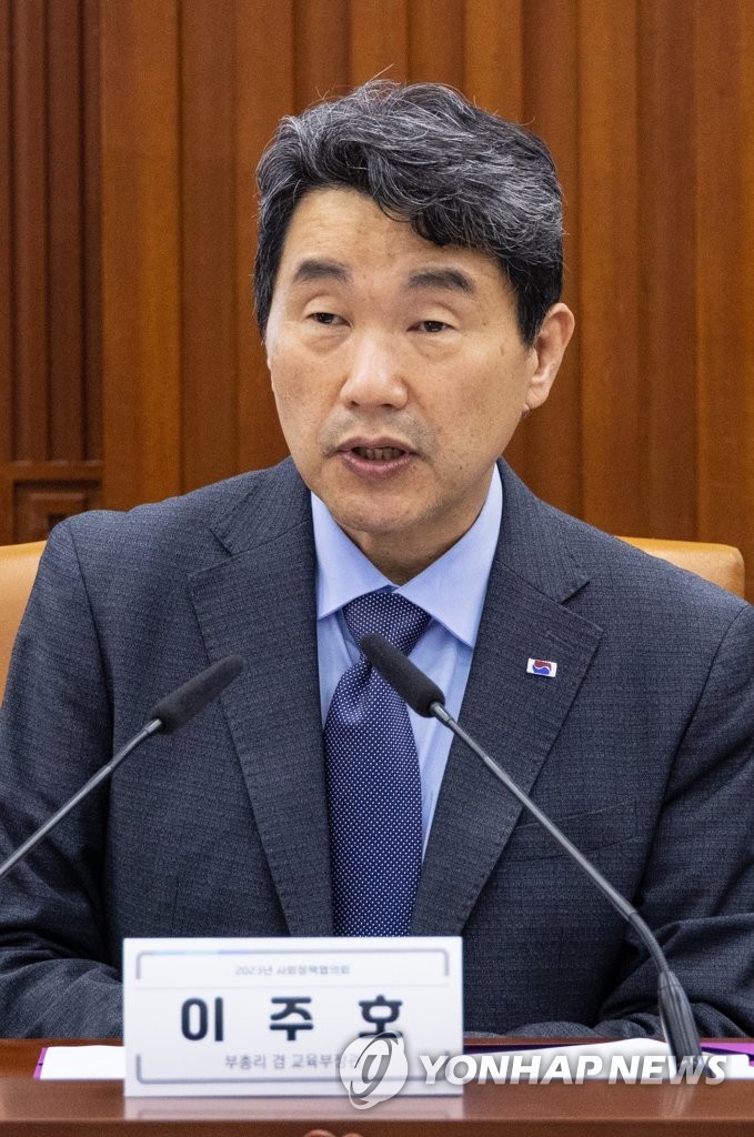 이주호 부총리, 다섯 쌍둥이 출산 부부 축하하고 짐바브웨 고등교육부 장관과 협력 논의