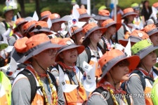 국토대장정 마친 꿈꾸는 아이들