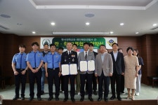 [서산소식] 한서대학교, 태안해양경찰서와 교류 협력 협약