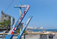 [르포] 조선업 호황에 울산 꽃바위 외국인 특화거리 북적