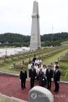 오월영령 기리는 전주 아마빌레윈드오케스트라