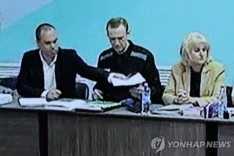'푸틴 정적' 나발니 또 기소…