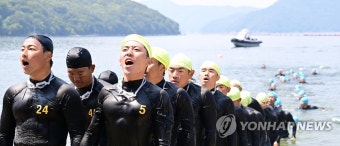 해군 맨몸 원거리 수영 훈련