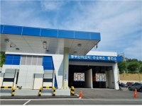 부산 기장군에 동부산 공영 수소버스 충전소 개소
