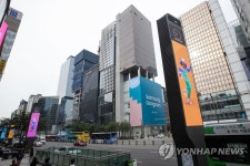 삼성전자, 29일 체험형 플래그십 스토어 삼성 강남 오픈