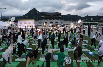 광화문 달빛요가