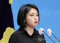 용혜인, 재정준칙 도입 반대 기자회견